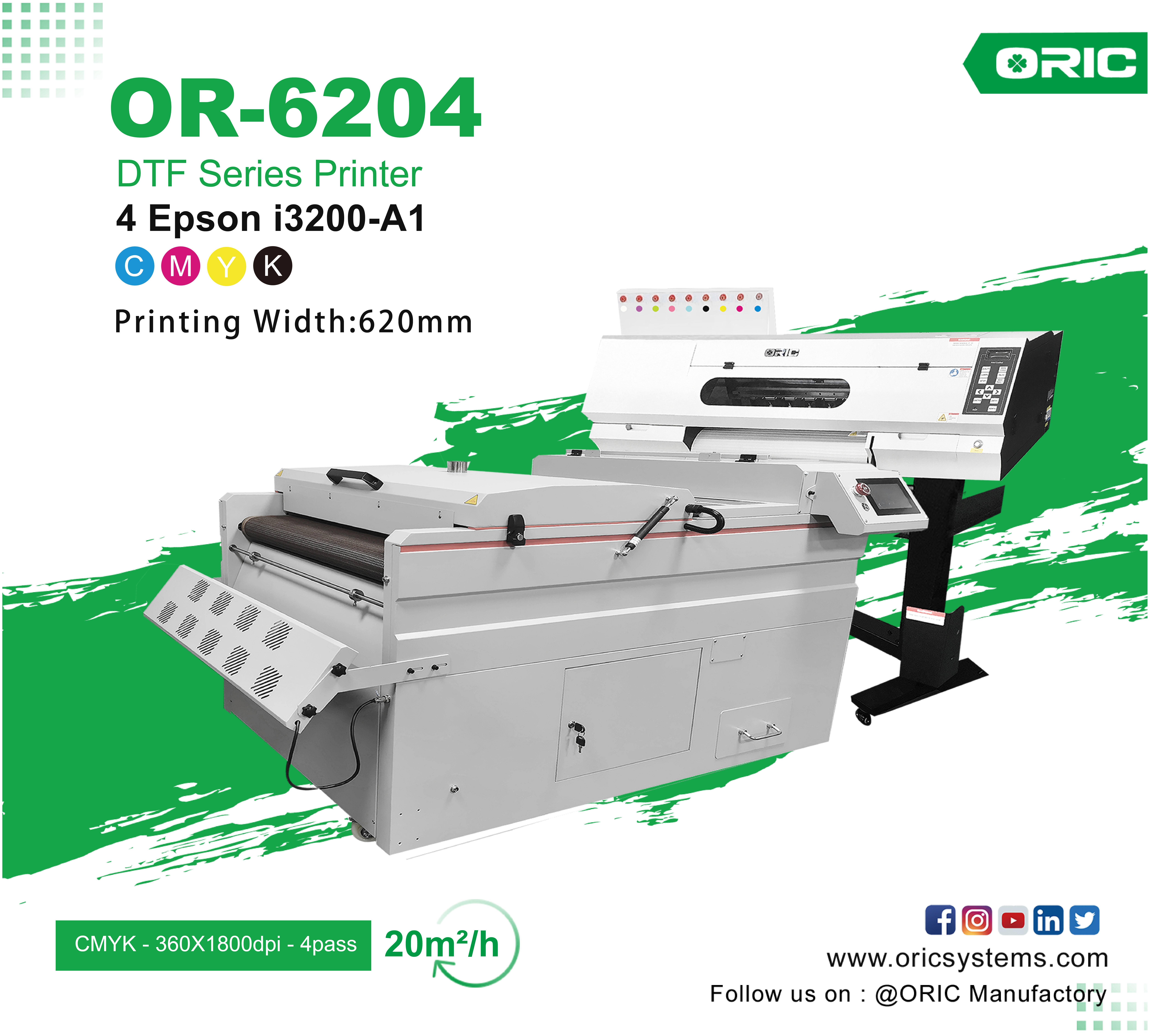 HIGH SPEED DTF DIGITAL PRINTER OR-6204 DTF